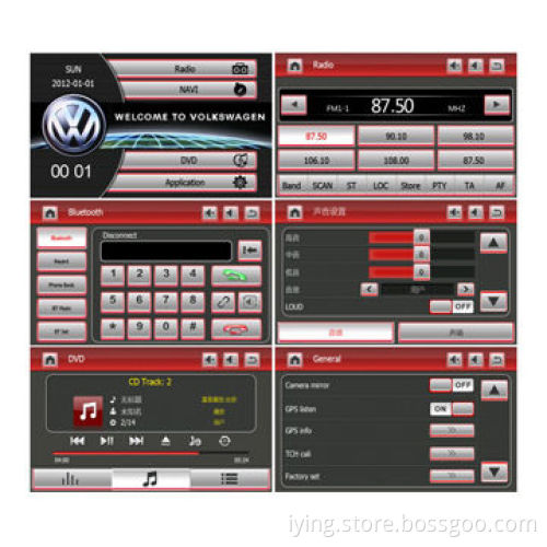 8inch Car DVD player for VW universal